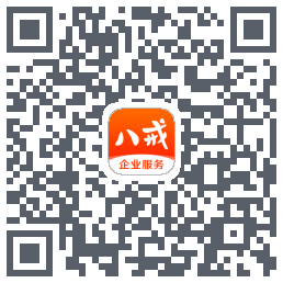 猪八戒的下载二维码