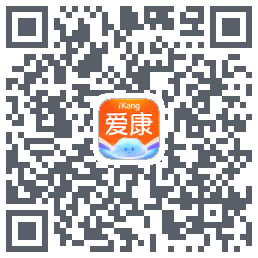 爱康约体检查报告 QRcode