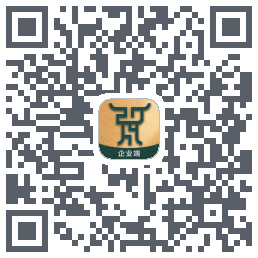 中鼎亨运的下載二維碼