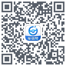 车信盟 QR-код для загрузки