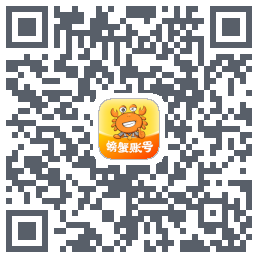 螃蟹账号预发的下載二維碼