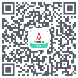 铁塔换电 QRcode