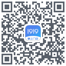 1919掌上门店 QRcode