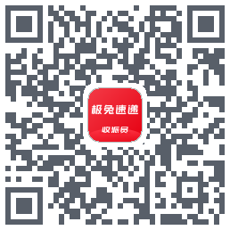 外场Pro的下載二維碼