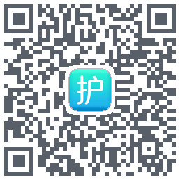 护小理的下載二維碼