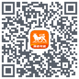 狮桥司机kod QR do pobrania