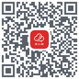 青云租 QRcode