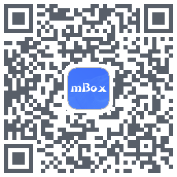 mBox 测试的下載二維碼