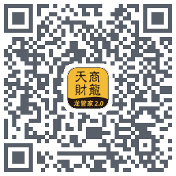 龙管家2.0的下載二維碼