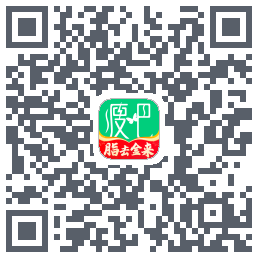 瘦吧的下載二維碼