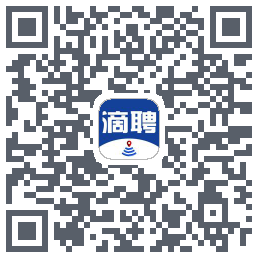 滴聘的下載二維碼