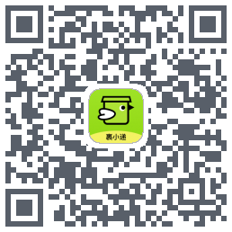 裹小递 QRcode