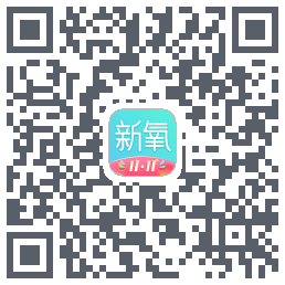 新氧SoYoung的下載二維碼