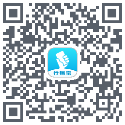 行销宝Download QR-Code