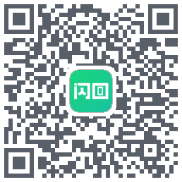 闪回有品kod QR do pobrania