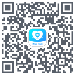 患者签名 QRcode