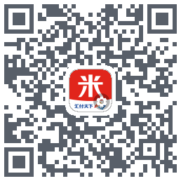 汇来米T的下載二維碼