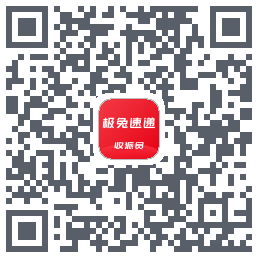 外场Pro的下載二維碼