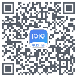 1919掌上门店du code QR de téléchargement
