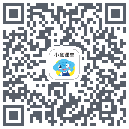 小盒课堂的下載二維碼