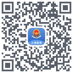 上海税务kod QR do pobrania