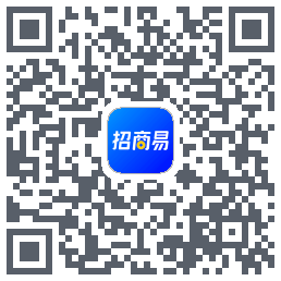 招商易的下載二維碼