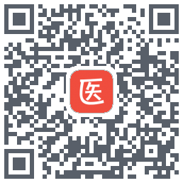 医考帮的下載二維碼