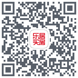乐居买房的下載二維碼