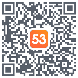 53伴学开发版 QR-код для загрузки