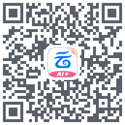 中国移动云盘的下載二維碼