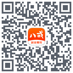 猪八戒的下载二维码