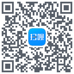 扫呗código QR de descarga de