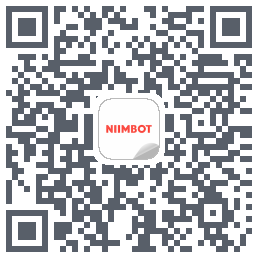 NIIMBOT的下載二維碼