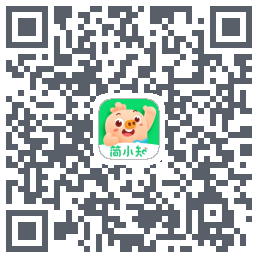 简小知测试版的下载二维码