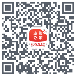 业财E家รหัส QR สำหรับดาวน์โหลด