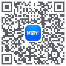 越旅行 QRcode