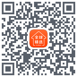 全球家精选 QRcode