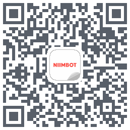 NIIMBOT的下載二維碼