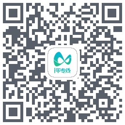 i甲专线Download QR-Code