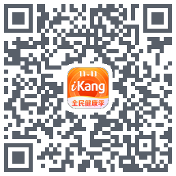 爱康约体检查报告 QRcode