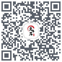 时光万年历的下載二維碼