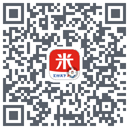 汇来米T的下載二維碼