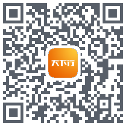 天下行租车 QRcode