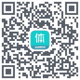 体鱼运动 QRcode