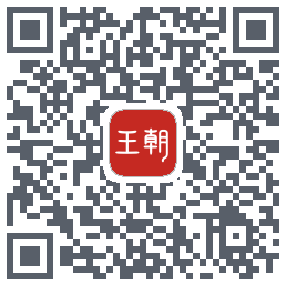 比亚迪王朝的下载二维码