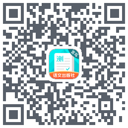 普通话测试 QR-код для загрузки