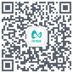 i甲专线 QRcode