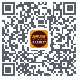 星聚会KTVรหัส QR สำหรับดาวน์โหลด