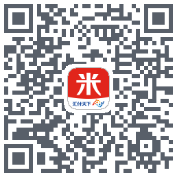 汇来米的下载二维码