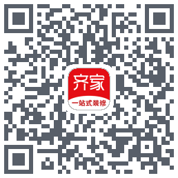 齐家のダウンロードQRコード
